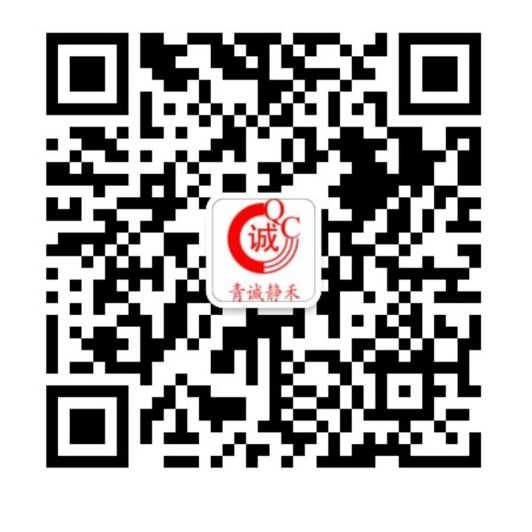 四川遼塑管業有限公司